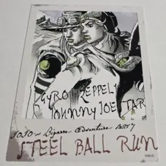 Take©︎様 リクエスト 2点 まとめ商品