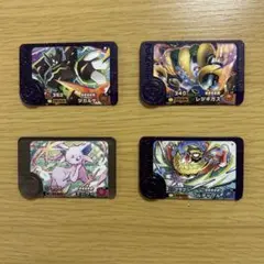 ポケモンフレンダ　ベストタッグ4弾　 スーパートレジャー