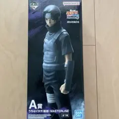 NARUTO一番くじ うちはイタチ(暗部ver)MASTERLISE