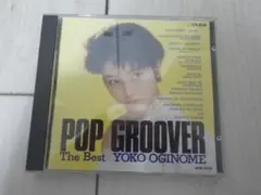 GOBU-GOBU Down Town CD ダウンタウン - メルカリ