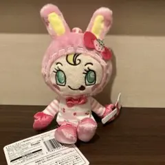 ハローキティ　アミューズメント　ぬいぐるみ 2026年最新】Hello Kitty ハローキティ ぬいぐるみ アミューズメント