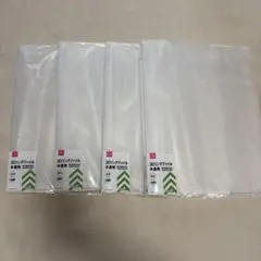 Item thumbnail for item e291aa79-fe5e-4f82-a255-6c671946e465