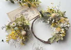 2026年最新】蔓のリースの人気アイテム - メルカリ