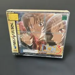 Item thumbnail for item 5b0e667d-b7f4-402a-92c0-e8357527ab5b