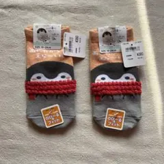 Item thumbnail for item 16fec422-3732-44c6-b541-a736f118ee53