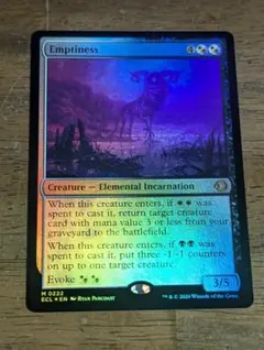 【MTG】空虚　拡張foil 英語版 2026年最新】MTG 空虚の人気アイテム - メルカリ