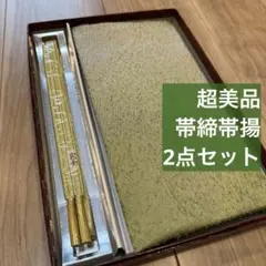 Item thumbnail for item 08b06ba1-657b-40eb-be00-cb1488136e97