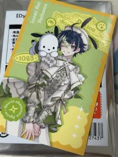 Dyticaサンリオコラボチェキ風カード 伊波ライ