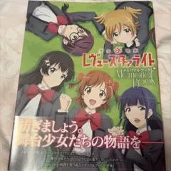 ☆新品未開封☆ 絶対迷宮グリム ディレクターズカット版 初回豪華版 PC