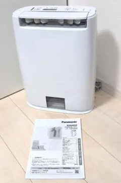 2026年最新】Panasonic 除湿機・乾燥機の人気アイテム - メルカリ