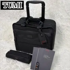 2026年最新】Tumi 26102の人気アイテム - メルカリ