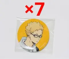 ハイキュー 東武動物公園 缶バッジ 月島蛍