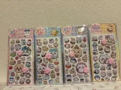 肉球シール　ぷにぷにシール4枚セット