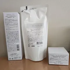 オルビスユー ドット 詰め替え3点セット