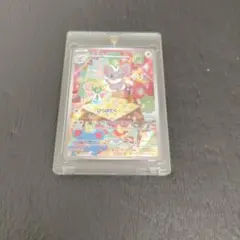 アルパカ様 リクエスト 2点 まとめ商品