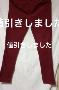 コーデュロイパンツ