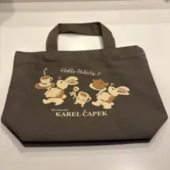 KAREL ČAPEK カレルチャペック ミニトートバッグ（ウサギ）博多店限定のサムネイル