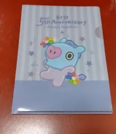 BTS　BT21　MANG　クリアファイル　５周年記念アート展