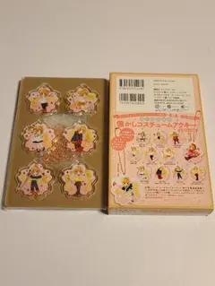 カードキャプターさくら さくらちゃん懐かしコスチュームアクキー全12点セット