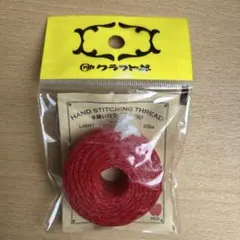 Item thumbnail for item a3bee449-2d26-4e96-a4b7-7102b7178880