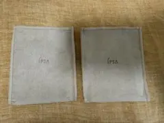 IPSA イプサ アイシャドウケース　2個のサムネイル