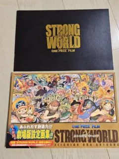 2025年最新】ワンピース映画パンフレットの人気アイテム - メルカリ