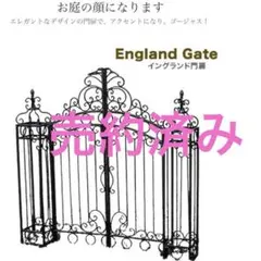 2026年最新】イングランド門扉の人気アイテム - メルカリ