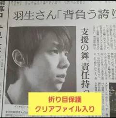 Item thumbnail for item 43e6c3f8-0c46-4a8f-b984-a13e3ef22b6a