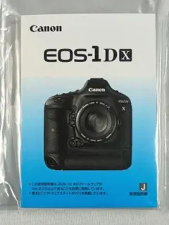 2025年最新】canon eos-1dxの人気アイテム - メルカリ