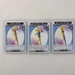 キングダムハーツ トレーディングカードセット