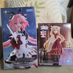 Fate/Grand Order アストルフォ　エレシュキガル　フィギュア