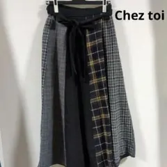 フレアスカート チェック柄 グレー系