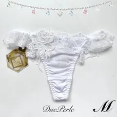Mサイズ 《ギフトトゥデイライト》 定価2090円 ドゥペルル Tバック WH