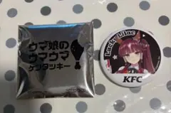 ラッキーライラック　ウマ娘　KFC　ケンタッキー コラボ　缶バッジ