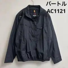 新品／バートル　エアークラフト　空調服 AC1121　LL 長袖　デューク　作業