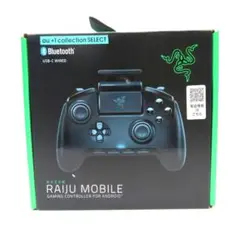 Razer レイザー Raiju Mobile モバイルコントローラー