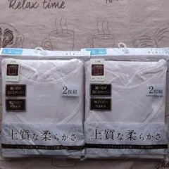 Item thumbnail for item 82a34f41-18c2-4ef2-bc76-a20d27db792e