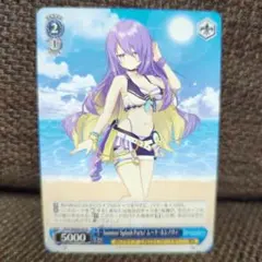 2026年最新】ホロライブサマーコレクションの人気アイテム - メルカリ