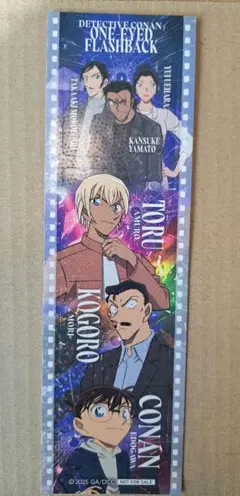 非売品　名探偵コナン　107巻　特典　ホログラムステッカー