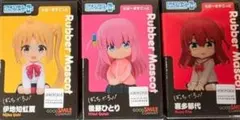 新品 ぼっち・ざ・ろっく! ねんどろいどぷらす 3人セット