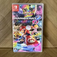 【パッケージ版】マリオカート8 デラックス