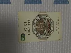 2026年最新】記念suicaの人気アイテム - メルカリ