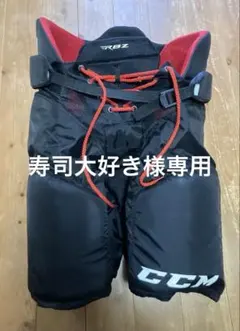 Item thumbnail for item 2bb7523e-f746-4e0f-ae9b-31abfbbfdc8e