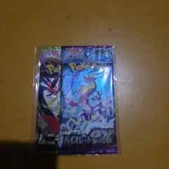 【未開封】ポケモンカードゲーム バイオレットex　&　ムニキスゼロ