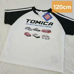 トミカ 半袖　Ｔシャツ
