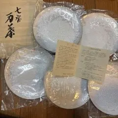 2026年最新】平林七宝の人気アイテム - メルカリ