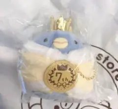 【新品未使用未開封】すみっコぐらし 7周年 ぺんぎん(本物) てのりぬいぐるみ