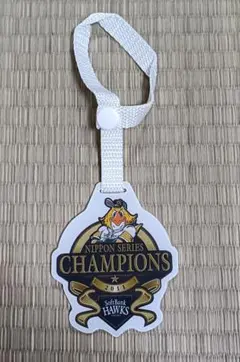 Item thumbnail for item 9ae0a910-4fcb-486b-9b73-e11de410c379