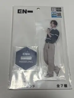 ENHYPEN ヒスン アクスタ 【ラスト1点】【値下げ❌】