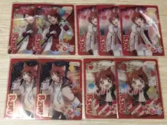 ①莉犬 すとぷり ふぁみこれ